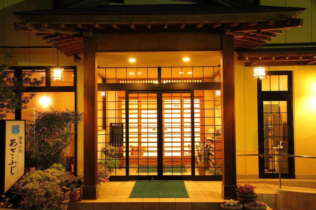 Hotel Asafuji Fujikawaguchiko Exterior foto